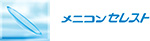メニコン　アイスト