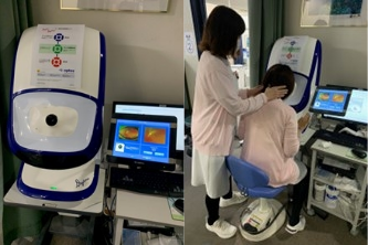 超広角走査型レーザー眼底カメラ