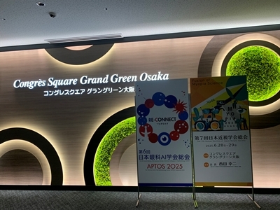 hp2025.6.28(1)