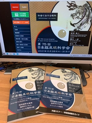 hp2021.10.31(1)