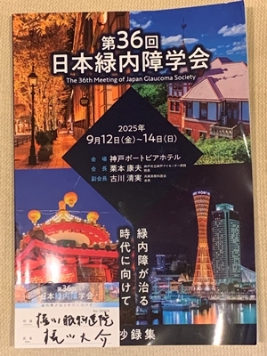 hp2025.9.15(2)