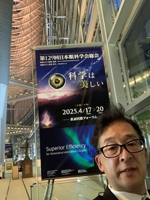 hp2025.4.20(1)