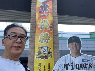 hp2025.9.15(3)