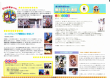 vol30