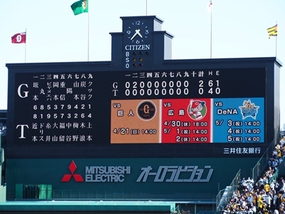 hp2019.4.20(3)