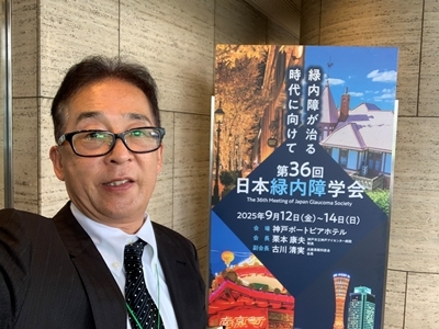 hp2025.9.15(1)