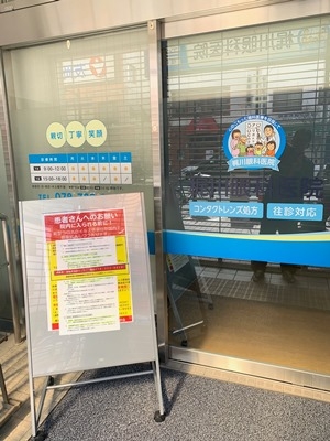 hp20203.01(2)