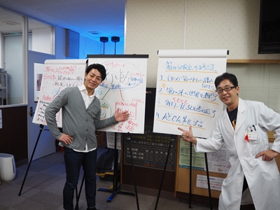 hp2016.1.31(2)