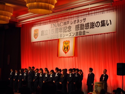 ｈｐ2016.3.21(1)