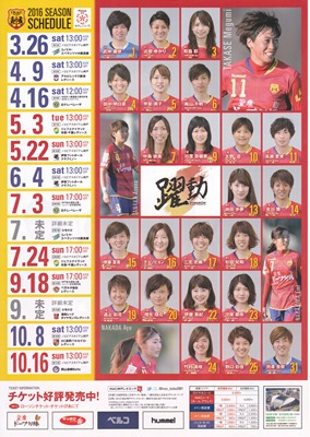 hp2016.3.21(2)