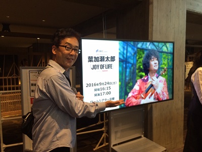 hp2016.9.27(3)