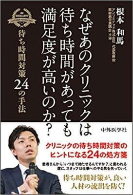 hp2017.05