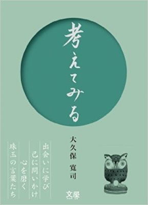 hp2017.11.03
