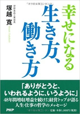 hp2017.12.31