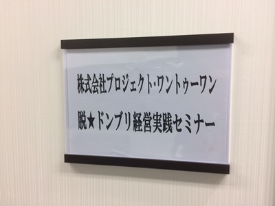 hp2017.2.19(1)