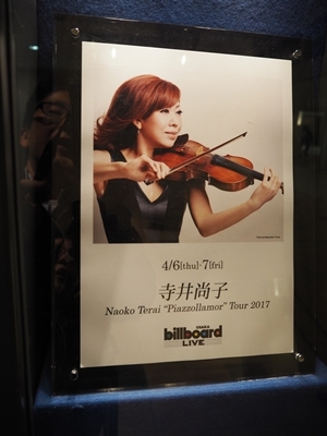 hp2017.4.06(2)