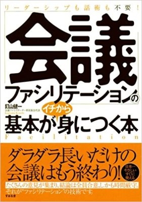 hp2017.5.28