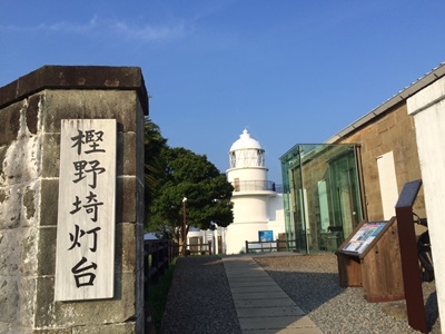 hp2017.7.15(5)