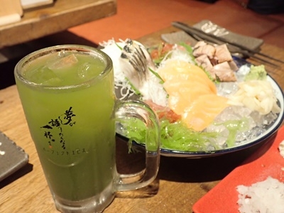 hp2018.10.11(2)