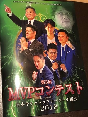 hp2018.10.13(3)