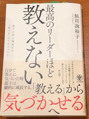hp2018.10.26