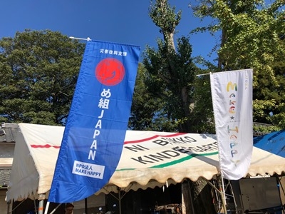 hp2018.10.28(1)