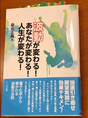 hp2018.11.09