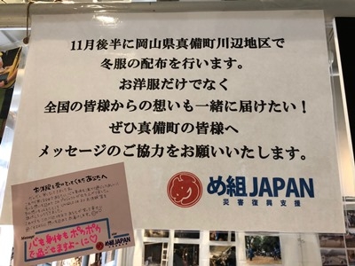 hp2018.11.17(3)