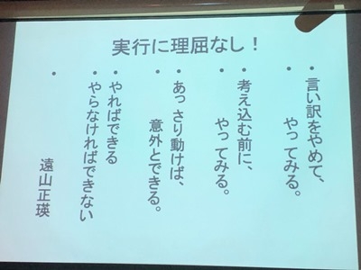 hp2018.11.23(3)