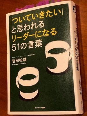 hp2018.12.30
