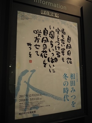 hp2018.2.25(5)