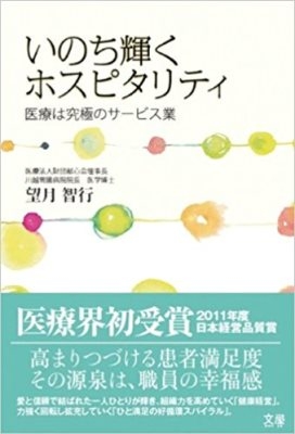 hp2018.3.21