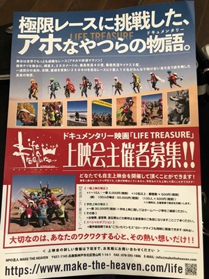 hp2018.4.01(2)