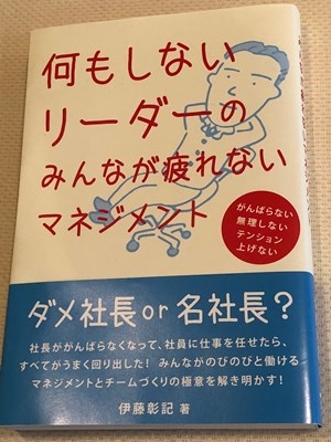 ho2018.5.13