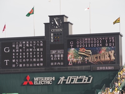 hp2018.5.27(3)