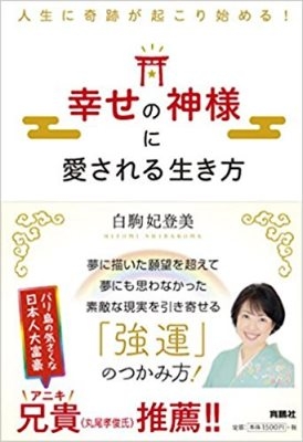 hp2018.6.15(1)