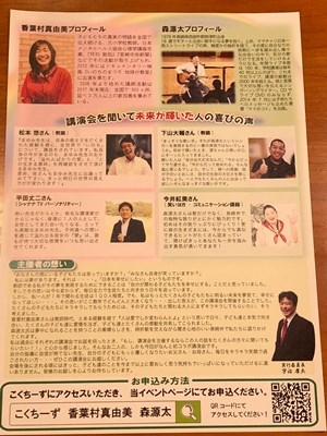 hp2018.6.05(2)