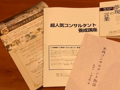 hp2018.7.05(1)
