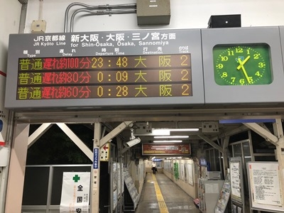 hp2018.7.05(3)