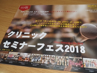 hp2018.9.02(1)