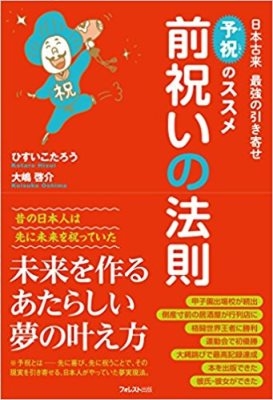 hp2018.9.30