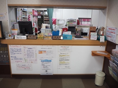 hp2019.1.15(6)
