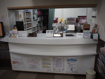 hp2019.1.15(6)