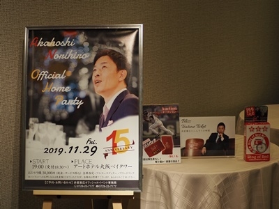 hp2019.11.29(1)