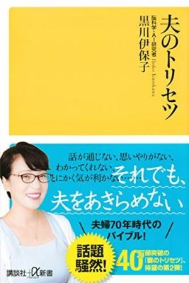 hp2019.12.02(1)