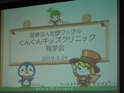 hp2019.2.24(1)