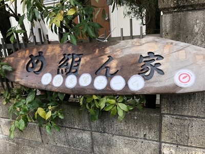 hp2019.3.04(1)