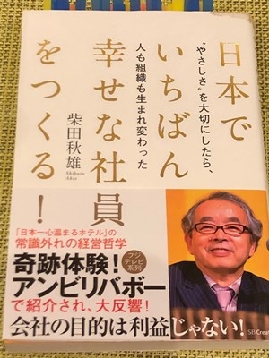 hp2019.3.08(1)