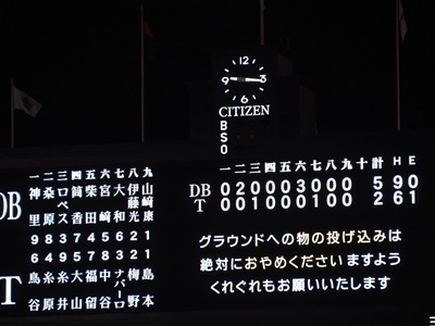 hp2019.4.11(4)