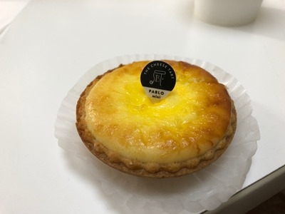 hp2019.4.23(2)
